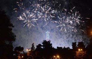 Musical firework dedicated to Victory Day takes place in Baku Azerbaijan Baku 8 november 2021